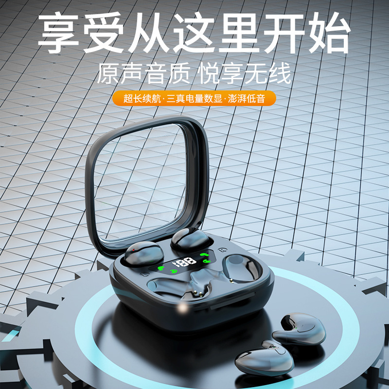 [2 Pairs of Headphones] Md38 Wireless Bluetooth Headset Sleep Ultra-Small Invisible Private Model Source Factory Direct Sale
