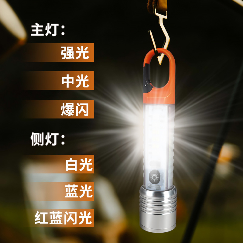Linterna de luz fuerte al aire libre linterna de camping al aire libre LED DE EMERGENCIA multifunción luz de trabajo de largo alcance iluminación de luz lateral