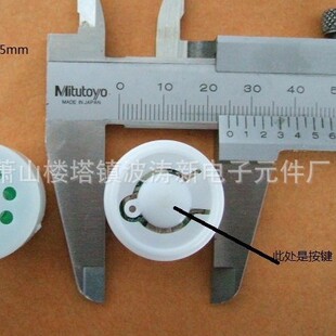 IC���������Ԫ���S ���R������Cо���l���� �o��늳ظ�늳ع��