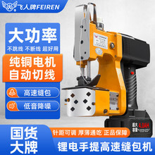 �w����늄��늷���CС������ʽ�p���C������Ƥ�������ڙC�״�