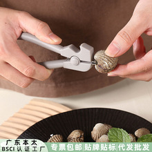 ��Ʒ�nʽ�����_Ѫ���Q�߸��ۊA����_�������r�Q�_���������_����