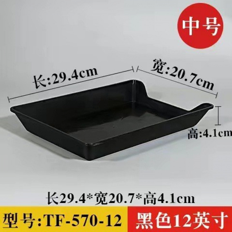 火鍋店の展示棚の料理皿と香皿を並べて屋台を並べます。|undefined