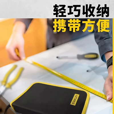 Repair kit | Set of Electrician and Car