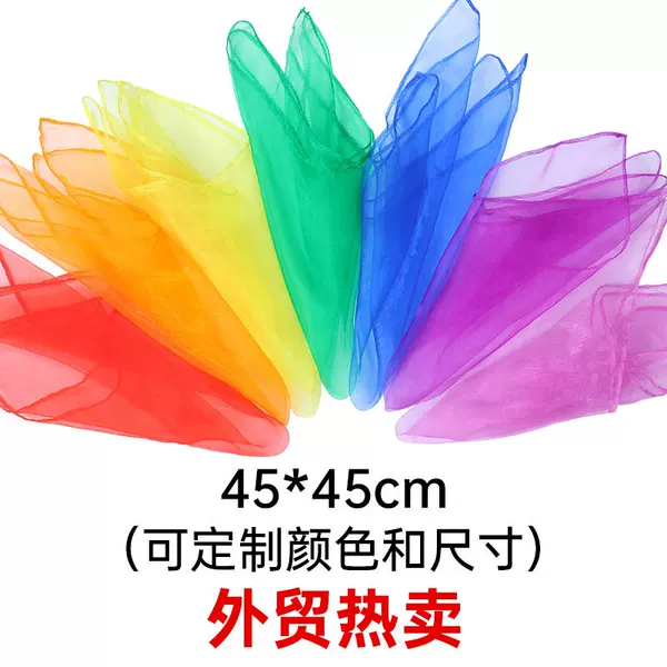 Foreign Trade Hot Sale 45cm Solid Color Children's Dance Scarf Chiffon Nylon Scarf Varied Stage Performance Small Square