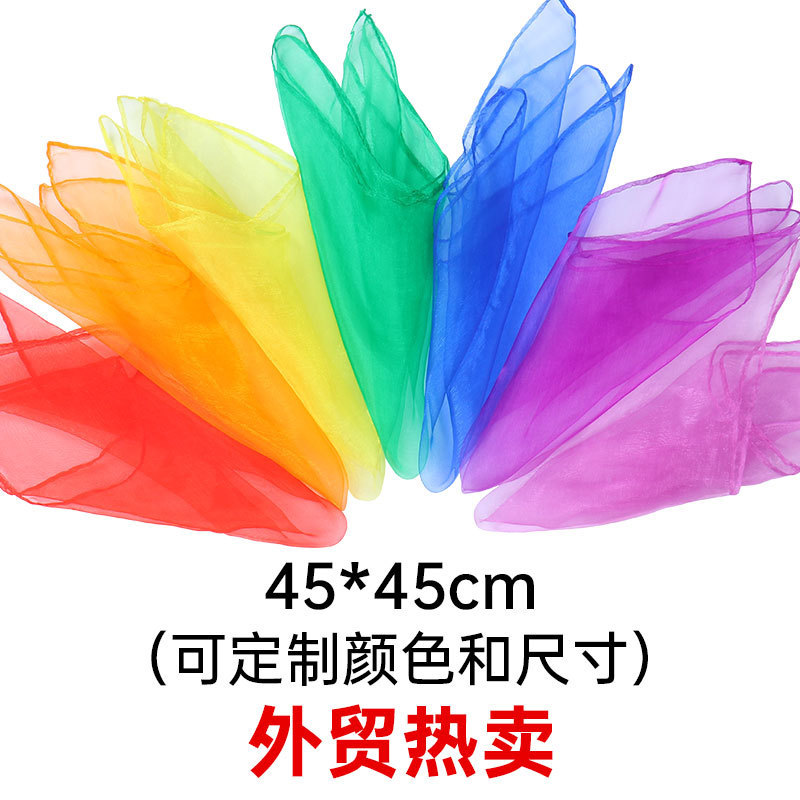 Foreign Trade Hot Sale 45cm Solid Color Children's Dance Scarf Chiffon Nylon Scarf Varied Stage Performance Small Square
