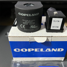 ԭװcopeland��ŷ���ȦPS-31320-33 ASC4 17W/12W VDE0580