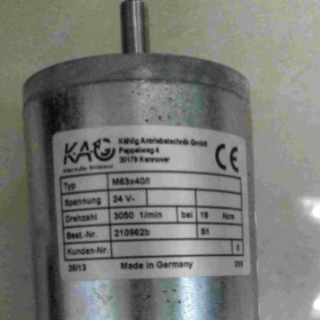 KAG微型电机，KAG微型马达，KAG有刷直流电机，KAG无刷直流电机