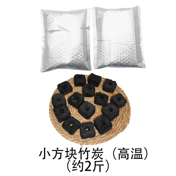 2 pounds of high-temperature bamboo charcoal (about 6 hours)