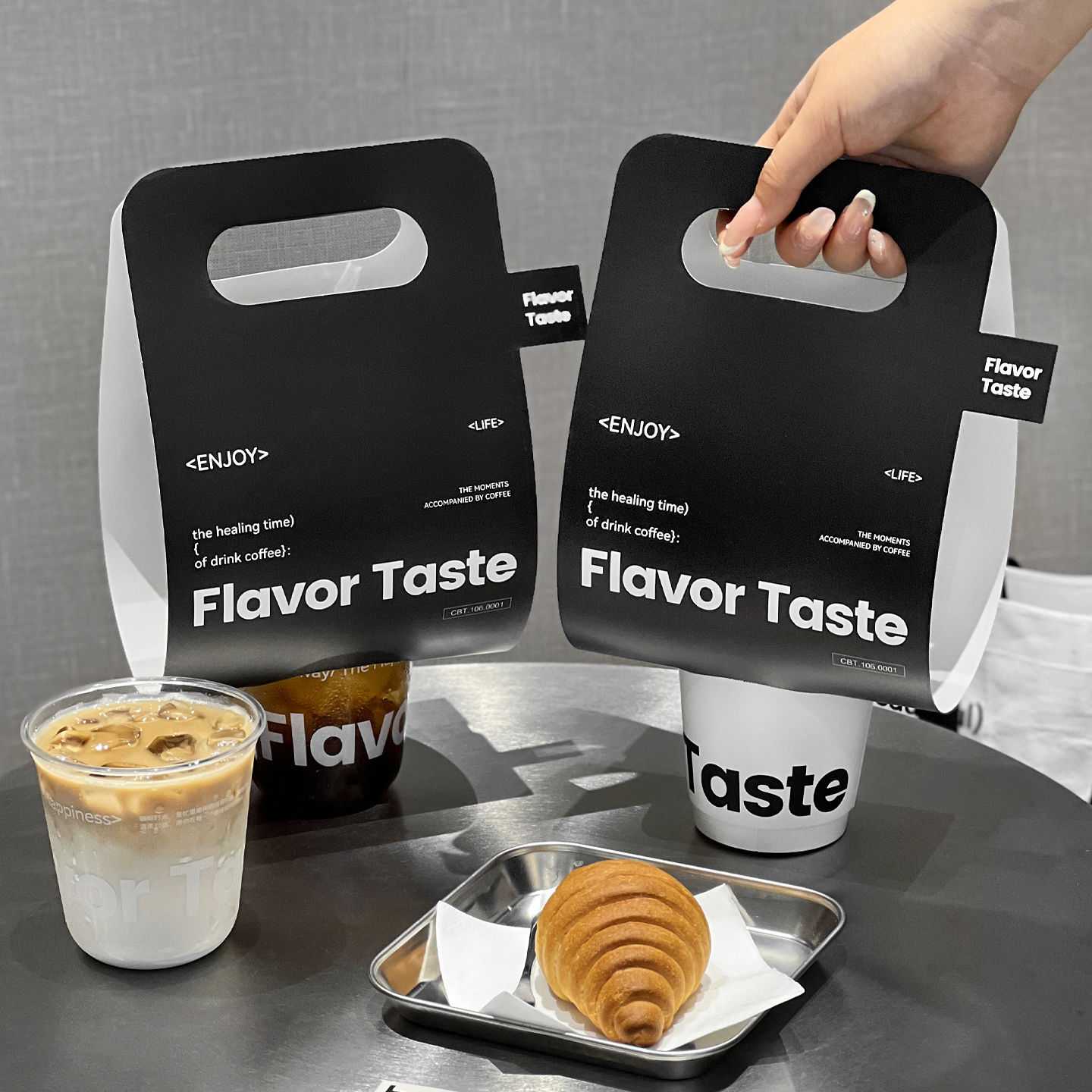 咖啡杯托一次性奶茶纸杯高级感外卖单杯托饮料茶托杯提印logo