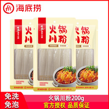 דƻ側Ƥ200gbû偟˛ܛŴāû偷