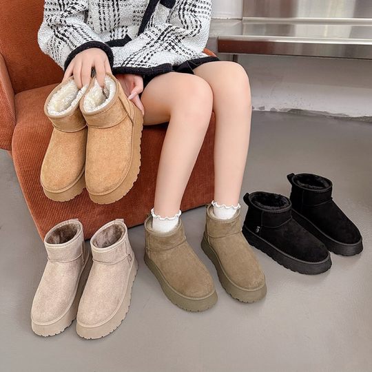 Zhou Dongyu's same thick-soled increased autumn and winter new snow boots women's fleece-lined thickened suede waterproof non-slip cotton shoes for women