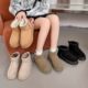 Zhou Dongyu's same thick-soled increased autumn and winter new snow boots women's fleece-lined thickened suede waterproof non-slip cotton shoes for women