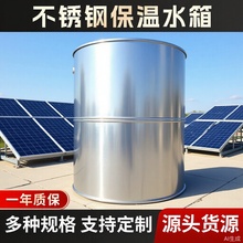 ��ˮ�䲻�P�ˮ��̫��ܾ��_ˮ����ͳЉ�����ˮ��ú���ˮ��