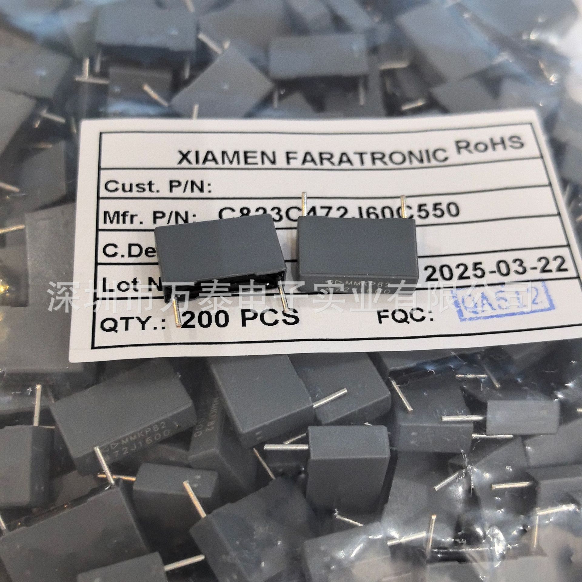 法拉校正电容 MMKP82 1600V472J C823C472J6脚距15mm谐振薄膜电容