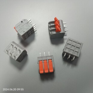 UL��TUV��CQC�J�C2604-2P3P4P5P6P����_�B���� PCB����_�Ӿ���