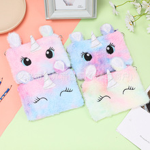 �׃��@Ů��ë�q���X�����ǫF�μ����ͯ��ͨб����pؓ���ռ{