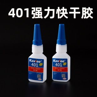 401�zˮ ���������ԭ�z���ӄ�ͨ�ÿ�ճ����Ь���մ�ʯ�����Ϗ���