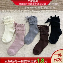 秋冬儿童洛丽塔花边百搭女童袜甜美公主袜韩版洋气女孩宝宝中筒袜