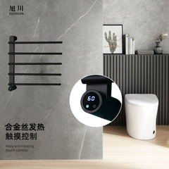 タオルヒーター、スマート電気タオルラック、乾燥ラック、浴室、トイレ、バスタオル、ベビー服ラック、収納ラック