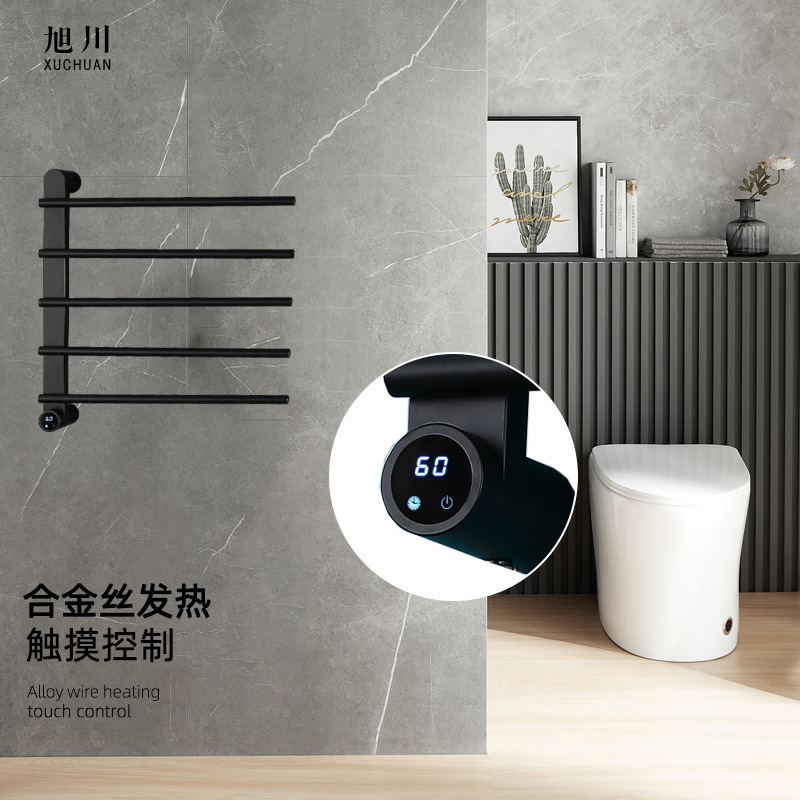 Towel Heater Smart Electric Towel Rack Drying Rack Bathroom Toilet Towel Baby Clothes Rack Storage Rack