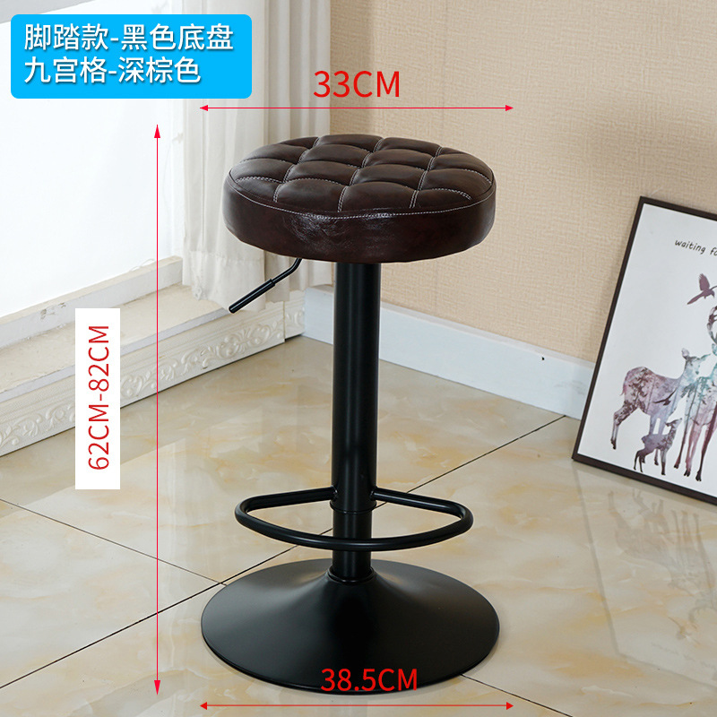 다크 다크 브라운 지공 [블랙 섀시 페달]