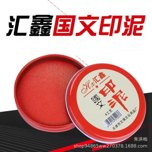 �R����6̖��ˇӡ̨��Ӳ��tɫӡֱ̨��75mm�A�F�мtӡ���S�����l