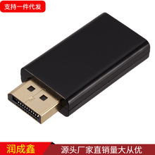 dpתHDMIתͷdisplayport to hdmiӿڹĸ  3Dתͷ