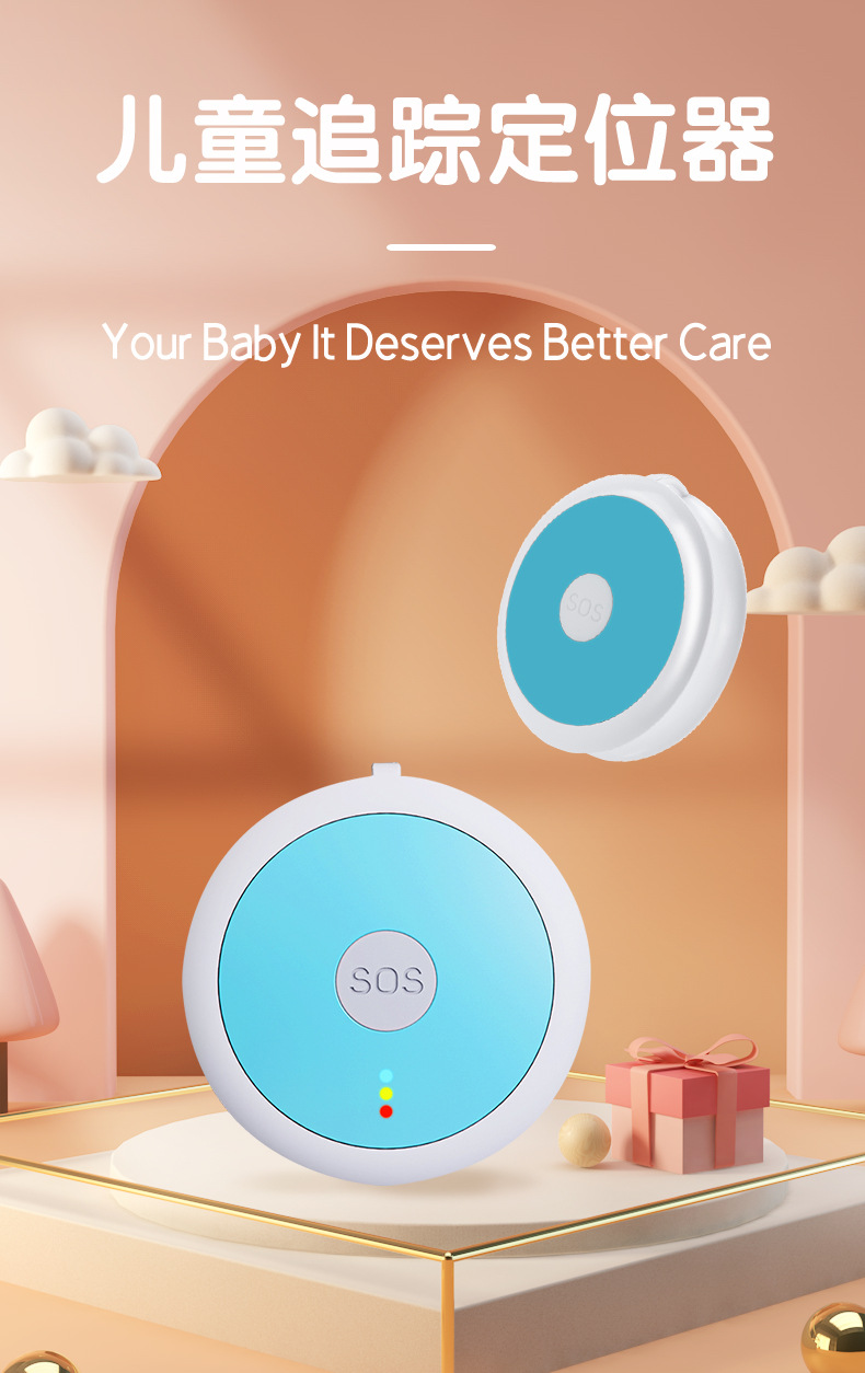 5g Kids Gps Tracker Gps Tracking Device for Children, Babies, Elderly, Anti-Abduction, Anti-Dementia, Anti-Loss, Portable Locator