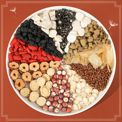 Ginseng, wolfberry, mulberry tea 247g/box small can of herbal tea, wolfberry, lily, gorgon and yam combination tea for hair delivery