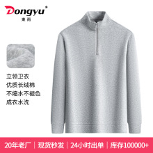 �|�����b���������l�����ﶬ��ɫ���I���^�L��T�����w���e�l��