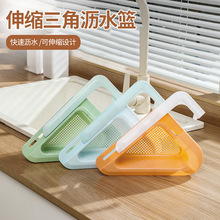 �N������s���Ǟrˮ�@�๦��ʳ����^�V�N������ˮ�۹�����ϴ�@