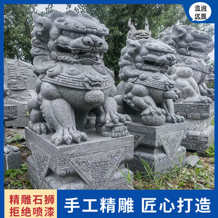 ��ʯ�h�����T�լ���ͪ{�����Äe����Ժ��˾�T�ڔ[��ʯ�{��һ��