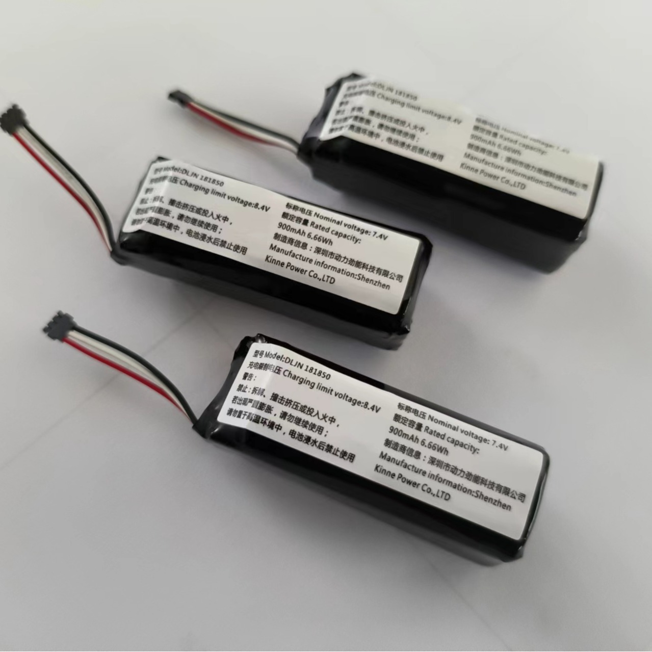 厂家供应MSDS聚合物电池905055 407092 309098 523450 403090