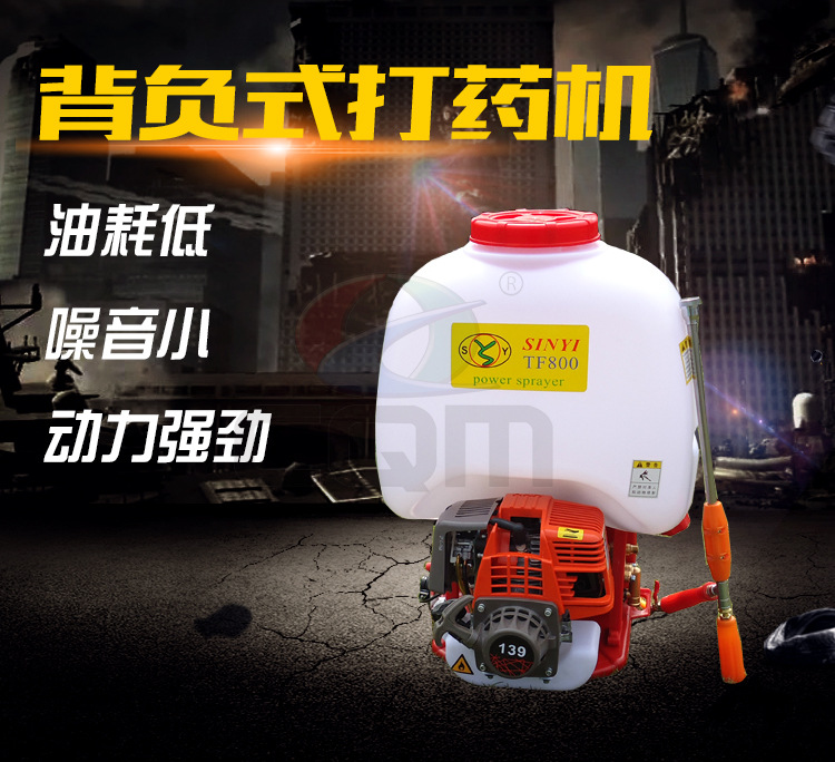 背负式打药机详情页_03.jpg