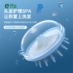Shampoo Brush Head Massage Brush Pet Brush Head Scratching Artifact Women's Scalp Shampoo Comb Silicone Men's Shampoo Comb