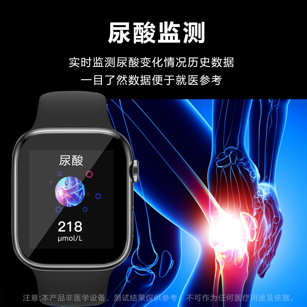 With synchronisation with phone, compatible smart watch for elderly, measures blood pressure, tracks heartbeat