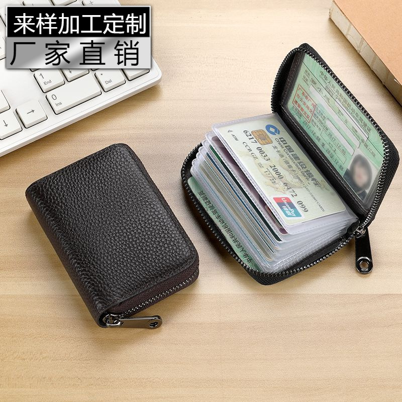 Minimalist card holder for men, anti-magnetic, ultra-thin, high-end ID card holder, large capacity for women's cards, card holders, card slots, credit cards.