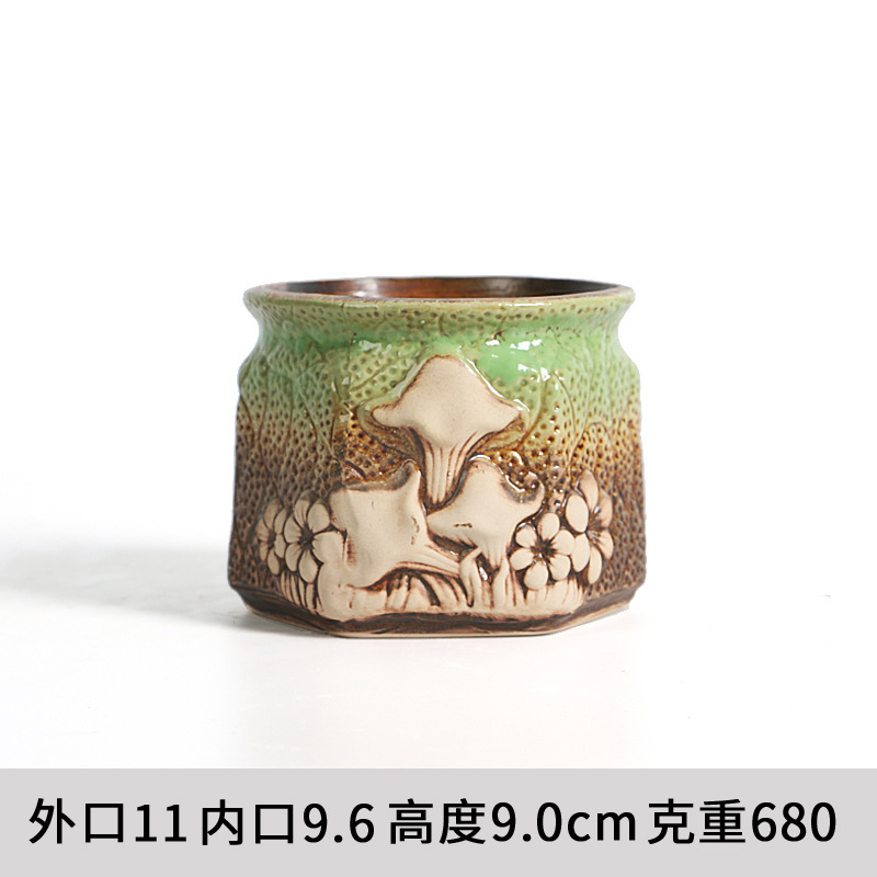 陶瓷花盆田园风格多肉花盆透气套组个性创意阳台花架桌面绿植花盆|undefined