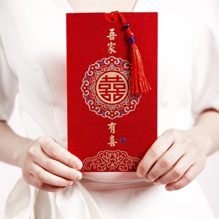 Wedding Invitations, Wedding Invitations, Chinese Style Frosted Invitations, New Year's Wedding Invitations, Silk Flowers