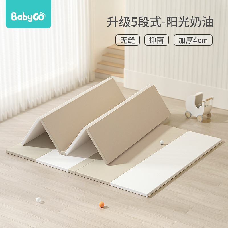 Babygopu Foldableing Mat Infant Baby Crawling Mat Foldableable Game Mat