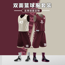 ������Ӗ���I��ͯ�@����������b��Ůͬ���׃��@�{����ӡ��ӡLOGO