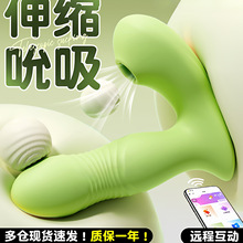 ����Ů�ԏ����o��app�h���b����Ů������Ȥ��Ʒ����������˱��W