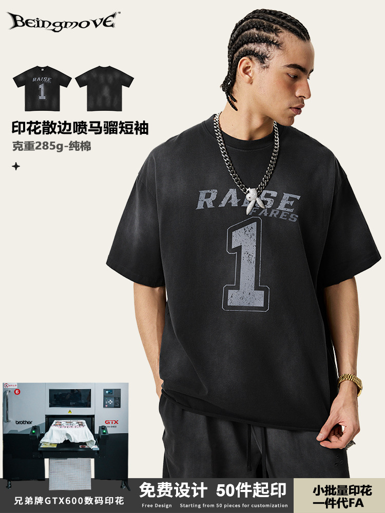 2025 verano americano marca de moda retro impresión digital adolescente camiseta de mangas cortas pesadas chaqueta de baloncesto de moda masculina