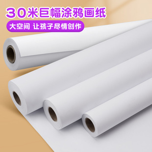 Ԫ�Ʈ��������L������ߴ��L�������L�S�L�����L�ɾ���ָ������