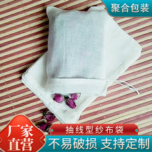 ����10*15cm�����^�V���龀�����{�ϴ����޼������������K���ڴ�
