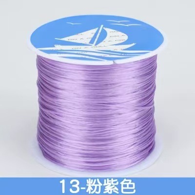 [라이트 퍼플] 60m /롤