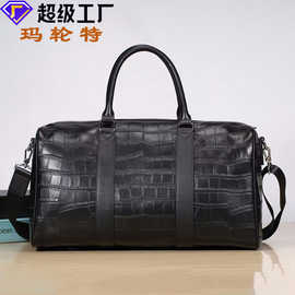 玛轮特真皮鳄鱼纹旅行包手提大容量软皮行李收纳包运动包健身包男