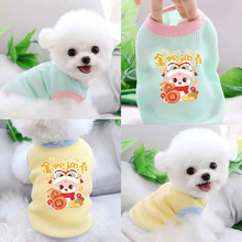 ���ꌙ���·��A���͸�⌙�ﱳ��̩��؈��Ӣ�̱��ܲ���С؈��ͨ��