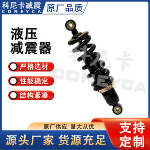 �a�����Sֱ�����Ĝp290�p����Ħ��܇��p�����F؛���lҺ����