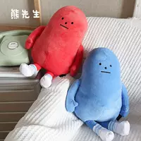 Корейские ins те же сети, милые липкие монстры, спящие, успокаивающие куклы, смешные плюшевые куклы, подарки на день рождения